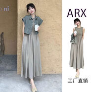 junfangya小香風(fēng)牛仔短款外套裝女2024新款夏季一整套時(shí)尚背心連衣裙兩件套 【兩件套】外套+吊帶裙 原版高質(zhì) S 80-100斤