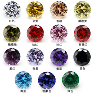 15種顏色鋯石組合 4~10mm 5A圓形超閃diy合成立方氧化鋯 人造寶石 4毫米(一套，15色各一粒)
