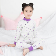 月莎兒童內衣套裝純棉男童女童中大童秋衣秋褲高中低領(lǐng)全棉寶寶棉毛衫 紫色中領(lǐng)女童 60碼 建議身高90-100cm