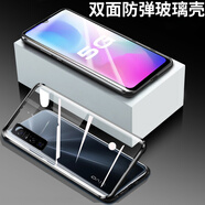 紐致適用vivoy76s手機(jī)殼 T1X雙面玻璃保護(hù)套y73s鏡頭全包防摔外殼vivo磁吸金屬保護(hù)外殼 Y73S【黑*磁吸雙面玻璃】升級(jí)*全包一體鏡頭