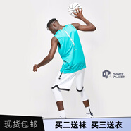 依浩特（yihaote） 美式運動短褲籃球褲速干訓(xùn)練拉鏈口袋不過膝五分褲健身訓(xùn)練褲  ELITE湖水藍(lán)背心+進(jìn)階精英白褲 L（170-175高，120-135斤）