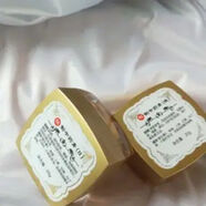 OEING秘制中膏美白祛斑早晚面霜淡化黃褐雀老年斑祛痘印暗沉提亮 早霜+晚霜+2瓶補水精華液