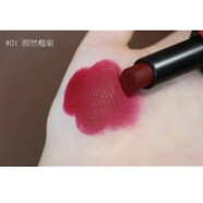 美寶蓮小粉線(xiàn)小紅線(xiàn)口紅霧感啞光絲絨唇膏持久不易掉色111#柿你的絕色 01#傲然梅紫