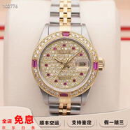 【二手99新】勞力士(ROLEX)日志系列69173自動(dòng)機(jī)械女表 18K黃金后鑲鉆石 二手勞力士女表 26MM滿天星外圈后鑲鉆
