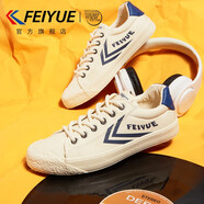 飛躍（Feiyue）鞋子男女鞋百搭小眾休閑帆布鞋男士春秋季款運動鞋女情侶款硫化鞋 米深藍(lán) 35 （女生偏大一碼）