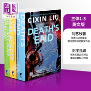 三體 1-3本 美版平裝 英文原版 The Three Body Problem Cixin Liu 三體問題 黑暗森林 死神永生【中商原版】