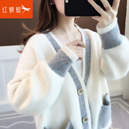 紅蜻蜓2025厚款針織衫女外套線(xiàn)衣設(shè)計(jì)感女裝春秋季新款毛衣開(kāi)衫 花紫色 均碼 【建議80-130斤】