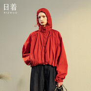 日著（rizhuo）女裝設(shè)計(jì)師原創(chuàng)2025秋季新款寬松透氣連帽夾克時(shí)尚薄款短外套 暮桔 S