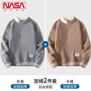NASA XVVX官方秋冬季加厚毛衣男新款潮流寬松半高領(lǐng)針織衫男保暖男裝上衣服 灰色+卡其【加絨款】 XL (115-130斤)