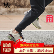 安德瑪（Under Armour）HOVR Machina 3 CN男子緩震運(yùn)動(dòng)跑步鞋跑鞋3025650進(jìn)口品質(zhì) 棕色101 40.5