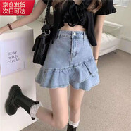 確彤不規則a字半身裙牛仔小個(gè)子裙子高腰顯瘦a字短裙子半身新款百搭 荷葉邊牛仔半身裙【有內襯款 有 S 建議80至95斤