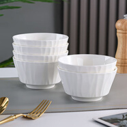 傳旗碗陶瓷飯碗家用小碗面碗湯碗蒸蛋碗大碗餐具4.5英寸6只白色琉璃