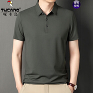 啄木鳥（TUCANO）華夫格短袖t恤男翻領(lǐng)Polo體恤衫夏季薄款中青年高端冰 草灰 175/XL建議130-149斤