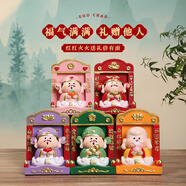 如果國風五福臨門擺件創(chuàng)意桌面裝飾手辦開業(yè)禮物禮品特色文創(chuàng)老外送禮 五福擺件套裝+五個收納擺件