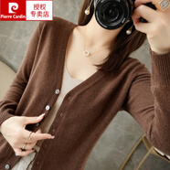 皮爾卡丹（pierre cardin）春秋羊毛開(kāi)衫外套女針織打底衫V領(lǐng)2025年夏季新款外搭羊絨毛衣女 【咖啡】開(kāi)衫 S (155)