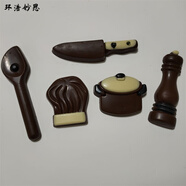 芬匯亦蜜工具巧克力80克/盒雙色巧克力兒童大號(hào)公主造型巧克力生日禮物 小廚房套盒巧克力2盒