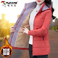 啄木鳥(niǎo)加絨加厚棉服女中長(cháng)款棉衣大碼顯瘦棉襖女士冬季外套潮 磚紅 L (建議95-110斤)