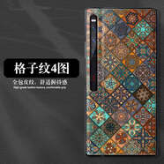 幸希 適用華為matexs2手機殼折疊屏皮紋PAL-AL00保護套xs2典藏版歐美風復古圖騰全包格子紋簡約輕奢 格子紋4圖 華為mate xs2典藏版