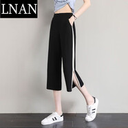 LNAN七分褲女夏季新款百搭顯瘦休閑褲女薄款寬松直筒高腰開(kāi)叉闊腿褲 黑色7分5081# XL[建議121-140斤]