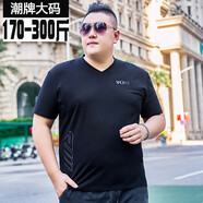 圣彼威朗（SANPIVIRON）加肥加大碼短袖t恤男胖子大號T恤潮牌輕奢胖人超大碼半截袖汗衫 TX181黑色 XXL(170-190斤)
