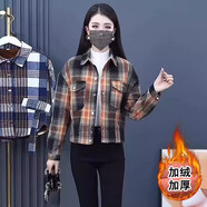 憶靈加絨格子襯衫短外套女2025秋冬新款寬松顯瘦洋氣質(zhì)小個子加厚上衣 橘粉加絨款 2XL【100-110斤】