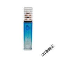 圣·博蜜思【官方】圣圣博蜜思美容院化妝品套盒 水潤(rùn)噴霧120ml
