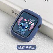 例米適用蘋果applewatch10/9/8手表S7表帶iwatch7保護(hù)套S10/9硅膠防摔防刮s8軟殼個(gè)性邊框保護(hù)殼 午夜藍(lán) 適用iwatch6/5/4/se44mm