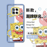 飛克斯 華為mate20手機(jī)殼 mate20x保護(hù)套pro透明硅膠鏡頭全包防摔漸變創(chuàng)意卡通情侶軟殼 Mate20Pro【茄子海綿寶寶】