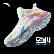 安踏空域6丨籃球鞋男鞋子學(xué)生耐磨運動(dòng)鞋緩震防滑實(shí)戰球鞋戶(hù)外鞋子 【空域4】象牙白-3 42.5