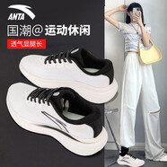 安踏（ANTA）跑步鞋女鞋2025新款夏季網(wǎng)面透氣休閑鞋跑鞋官網(wǎng)旗艦運動鞋女 象牙白/黑 35.5