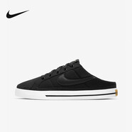 耐克（NIKE）板鞋女鞋帆布鞋夏季新款運(yùn)動(dòng)鞋單鞋DB3970-100 DB3970-001 37.5