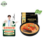 五谷道場(chǎng)非油炸方便面 剁椒魚頭面五連包115gx5袋裝 免煮泡面 休閑零食