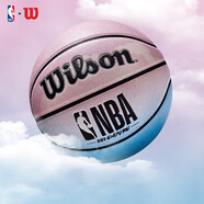 Wilson威爾勝官方NBA DRV ENDURE系列漸變設計PU室內外通用7號籃球禮物