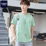 TEEK純色夏季短袖t恤男生潮流上衣 2026新款純棉衣服學(xué)生中考體恤小衫 HSQL淺綠色 S