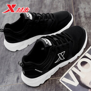 特步女鞋夏季秋季網(wǎng)面皮面運動(dòng)鞋百搭透氣輕便厚底緩震軟底舒適跑步鞋 黑白 【網(wǎng)面款】 38