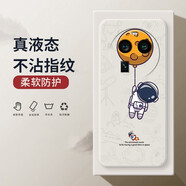小寸心 oppo find x6手機(jī)殼 x6pro保護(hù)套全包防摔直邊液態(tài)硅膠個(gè)性創(chuàng)意潮牌宇航員軟殼 【象牙白-吊星球】 OPPOFindX6pro