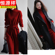 恒源祥歐洲站2023年新款感配外套紫色長裙女高領(lǐng)針織打底連衣裙秋冬 紅色 M
