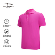 P&TGOLF新款高爾夫POLO衫 男裝短袖T恤春秋季服裝透氣排汗速干Golf球衣 玫紅色 S