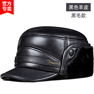 啄木鳥(niǎo)真皮帽子男士中老年人帽冬季保暖爸爸加絨護耳爺爺老頭平頂鴨舌帽 黑色羊皮黑毛平頂款（護耳） L（55-56cm）