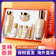 雪花秀（Sulwhasoo）滋盈水乳套裝新款貴婦套盒人參抗皺緊致女士護(hù)膚品雪花秀男士套盒 雪花秀貴婦水乳套盒贈(zèng)5ml面霜