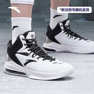 安踏籃球鞋男鞋 2022春季男子高幫減震運動(dòng)鞋湯普森KT球鞋戰靴4 安踏白/黑-1 8（適合男41）