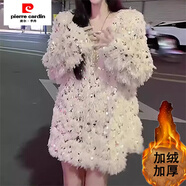 皮爾卡丹（pierre cardin）歐式中長(zhǎng)款上衣亮片流蘇寬松大板毛毛外搭V領(lǐng)毛衣裙子秋冬打底衫i 米白 加絨 M 建議90-115斤