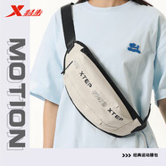 特步（XTEP）腰包斜挎包男士運(yùn)動休閑胸包女款學(xué)生單肩背包小眾潮牌新款 白色