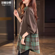 莎妮朵羅大碼女裝上衣胖mm春裝韓版中長(cháng)款遮肚寬松假兩件棉衛衣女T恤19888 咖色 2XL建議120-140斤穿著(zhù)