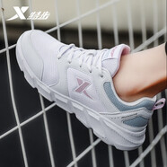 特步女鞋跑步鞋夏季網(wǎng)面透氣運(yùn)動(dòng)鞋女慢跑鞋子軟底舒適休閑鞋子女 白蘭色 35