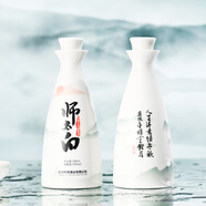 師太白【送禮佳品】師太白大師文化版茅臺鎮(zhèn)醬香型白酒禮盒裝 2瓶裝