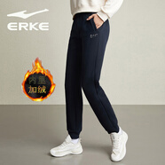 鴻星爾克（ERKE）加絨運動(dòng)褲女褲秋冬季加厚保暖針織長(cháng)褲紅星女士束腳收口休閑衛褲 正黑0197 L(體重95-105斤)