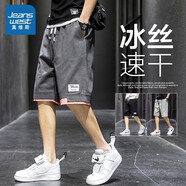 真維斯短褲男夏季薄款中褲子冰絲涼感工裝褲休閑運(yùn)動(dòng)沙灘男士五分中褲男 K616深灰色 XL