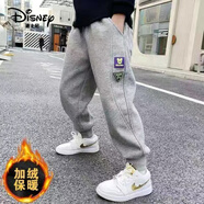 迪士尼（Disney）男童褲子春秋款2024新款兒童純棉衛(wèi)褲男孩加絨長褲中大童運動褲潮 加絨灰色 140碼  建議身高126-135cm