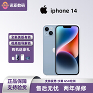 美版機(jī)Apple蘋果14 iPhone14 plus 全新有鎖未激活非原封5G三網(wǎng)通 iPhone14 6.1藍(lán)色英寸 128G全新未激活美版有鎖